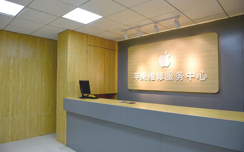 登封东莞iphone维修网点查询（苹果11修内屏幕多少钱）
