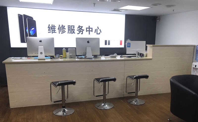 登封贵阳苹果手机售后服务（修17屏幕）